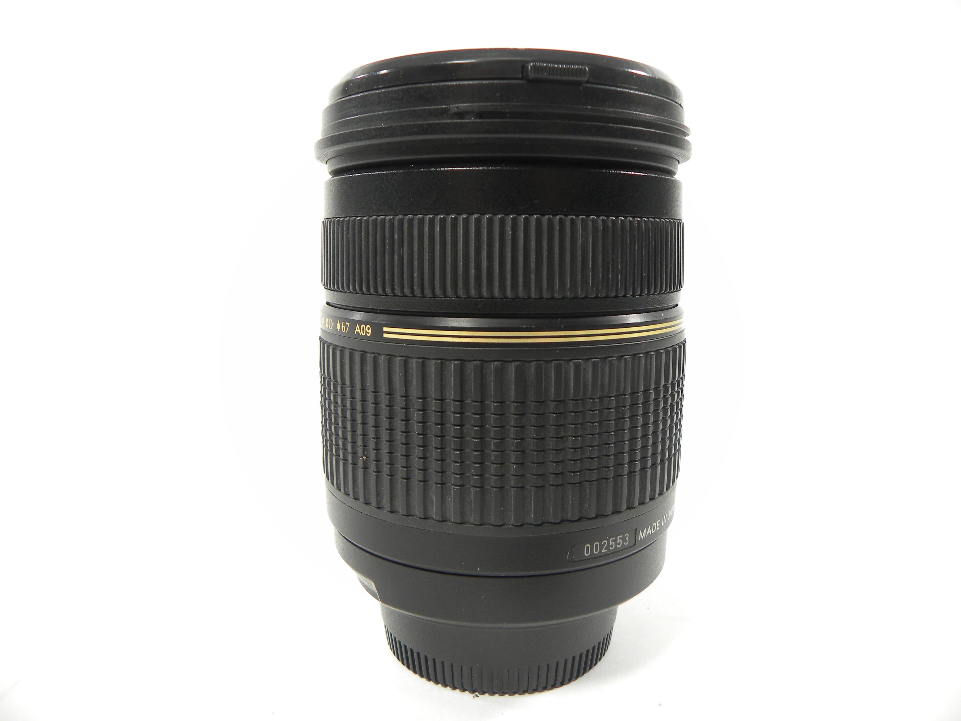 Tamron LD XR Di SP AF 28-75mm f2.8 IF Macro Nikon F Mount