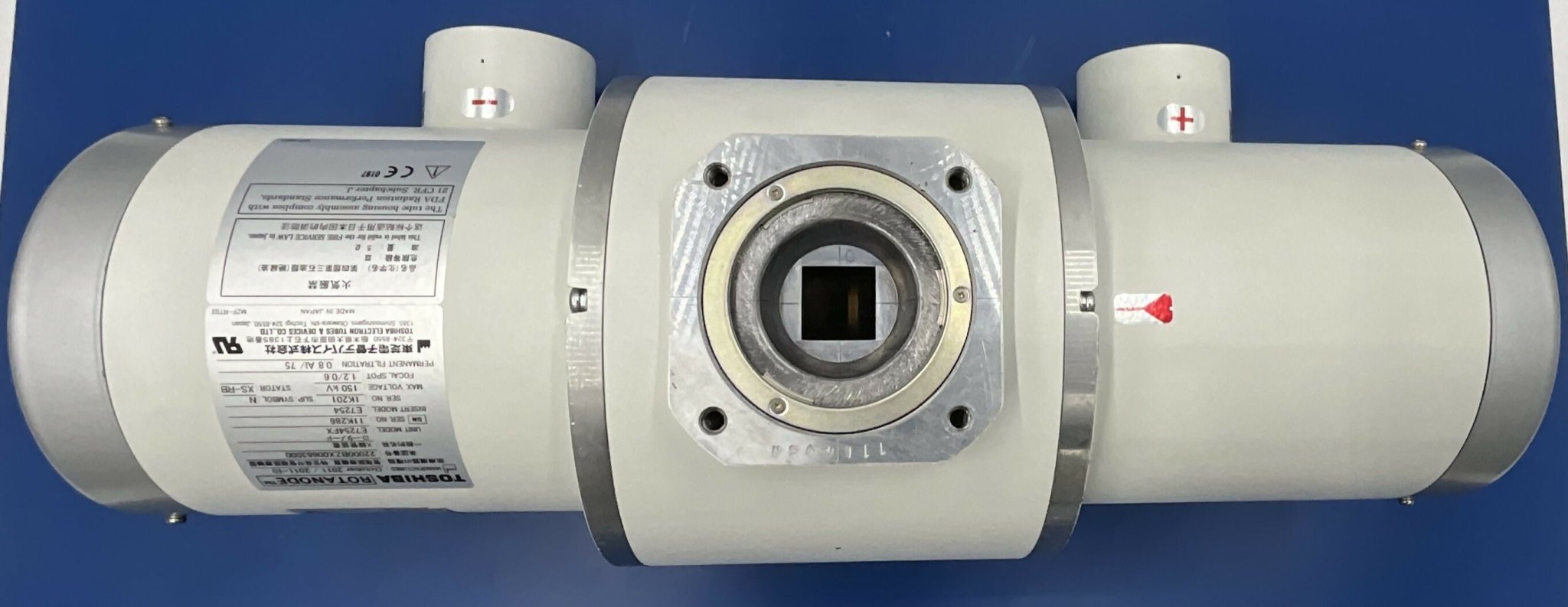X-RAY TUBE (E7254FX TOSHIBA