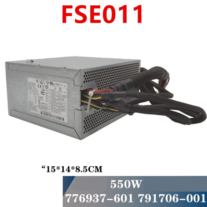 550W Power Supply