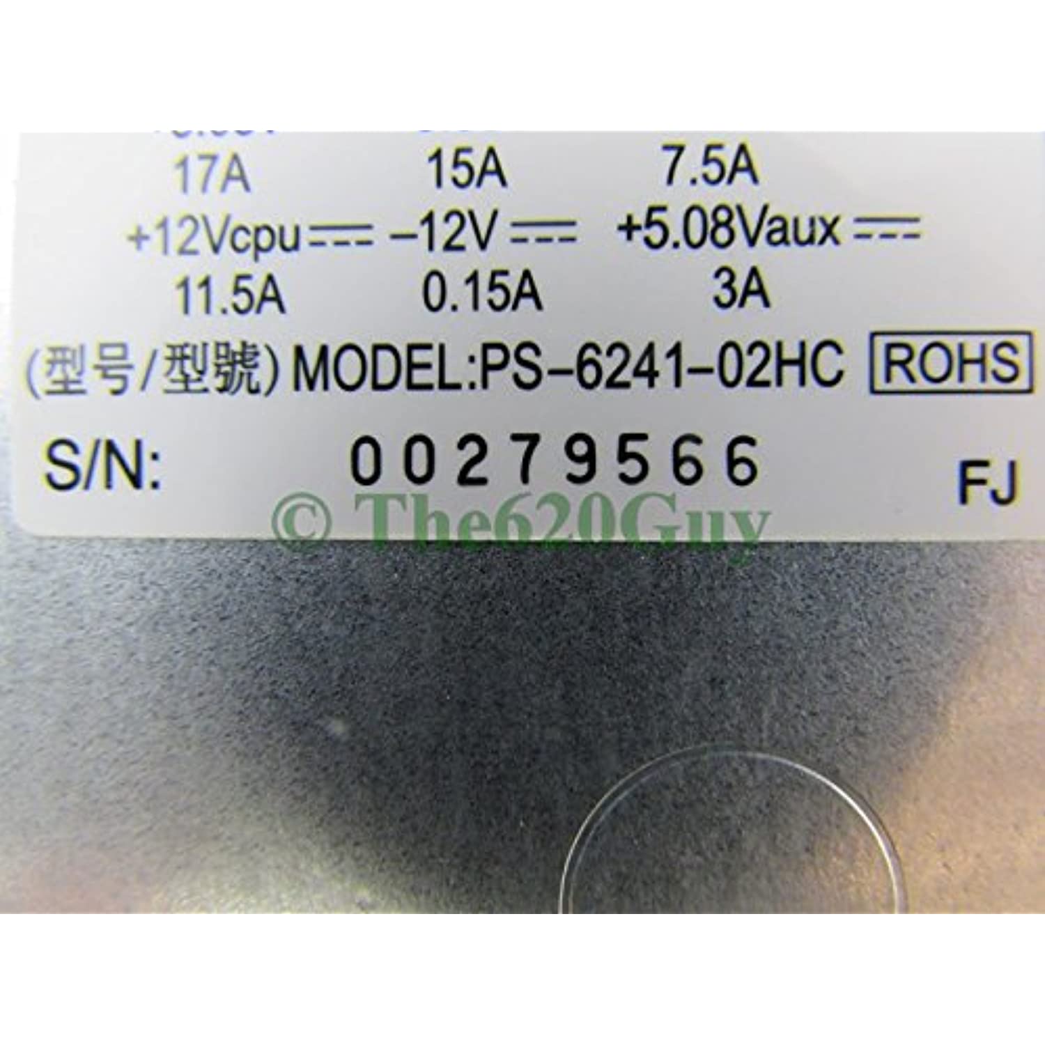HP 445771-001 240W Power Supply RP5700 - Rear View | Alo Tech Solutions