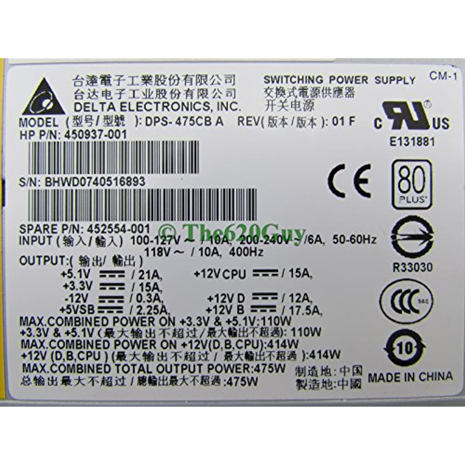 HP Power HP XW4600 WS 475W Power Supply 80 PLUS Certified 450937-001 Delta DPS-475CB A