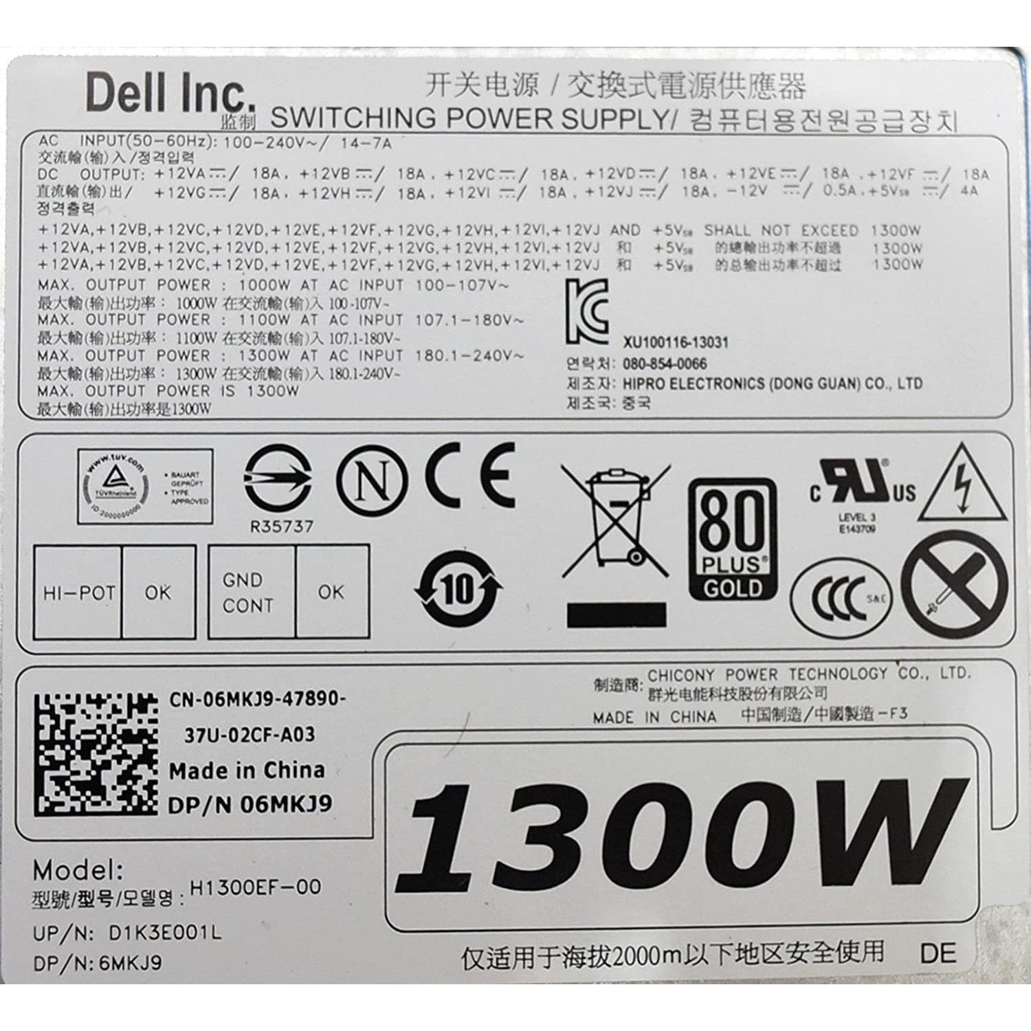 Dell Power 6MKJ9 Genuine Dell Precision Tower Fixed Workstation T7600 1300W Switching Power Supply EPA CDG 80 Plus Gold PSU OEM D1300EF-00 H1300EF-00 D1K3E001L Dual Fan Module Delta HiPro Power Source P/S H3HY3 cooler