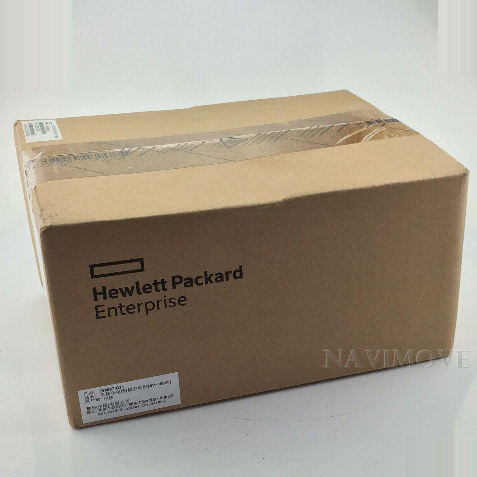 HPE 768857-B21 - DL380 Gen9 8SFF Cage Side View | Alo Tech Solutions