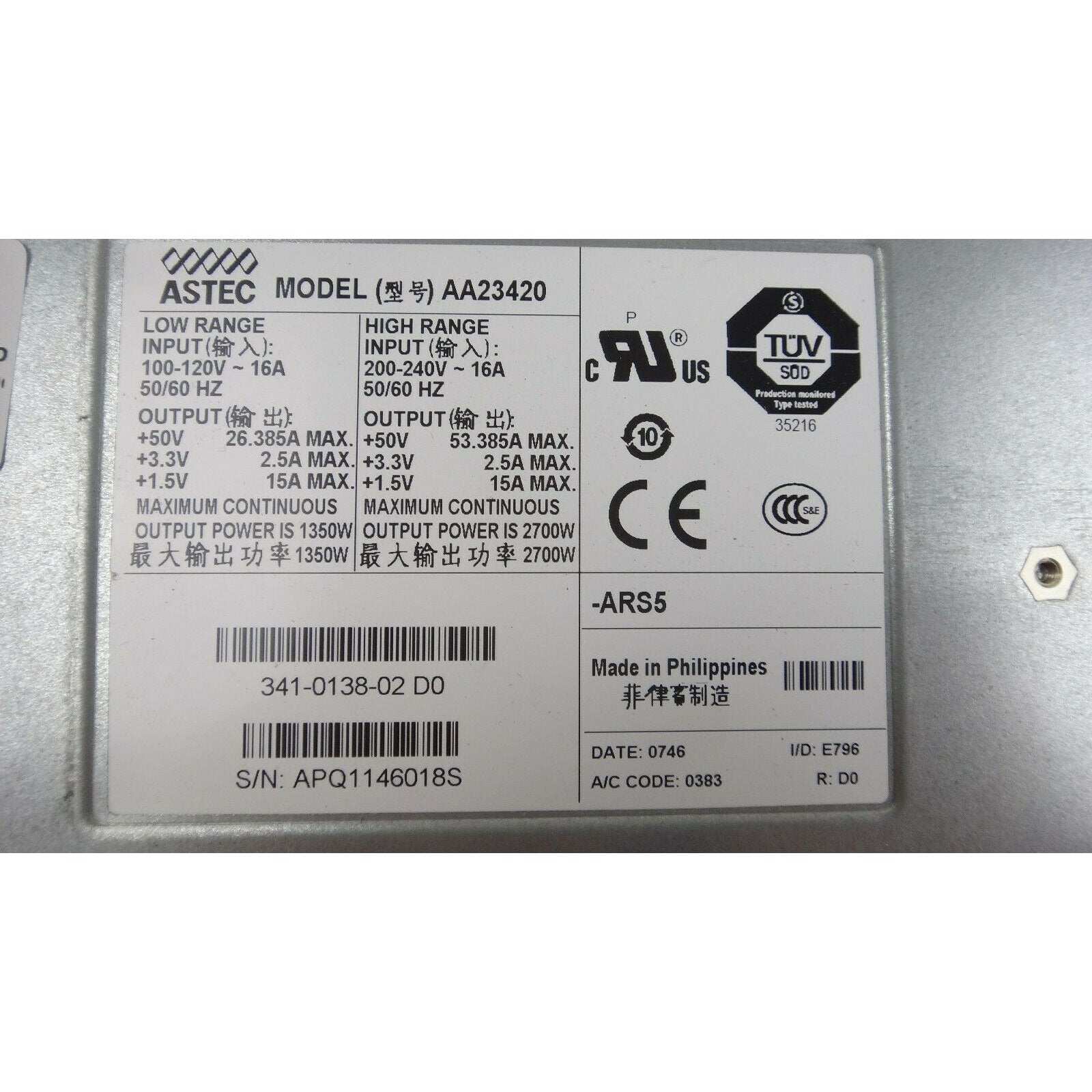 Cisco PWR-2700-AC/4 2700 Watt Power Supply for Cisco 7604/6504-E 341-0138-02 Fuente