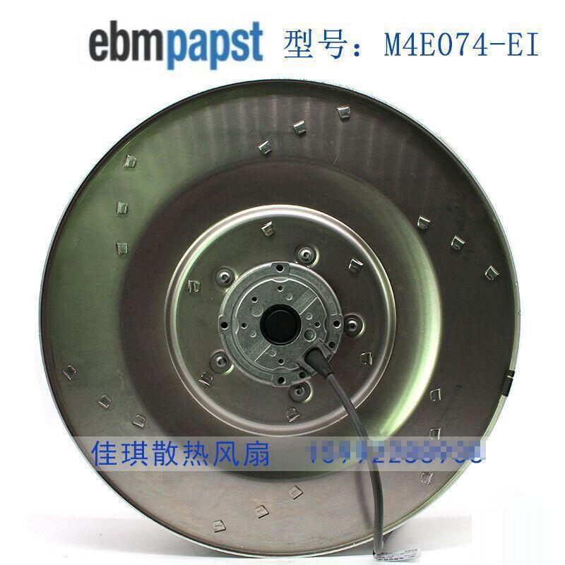 Cooler Ebmpapst R4E400-AB23-05 230V 270W ABB Inverter Fan 322119236720