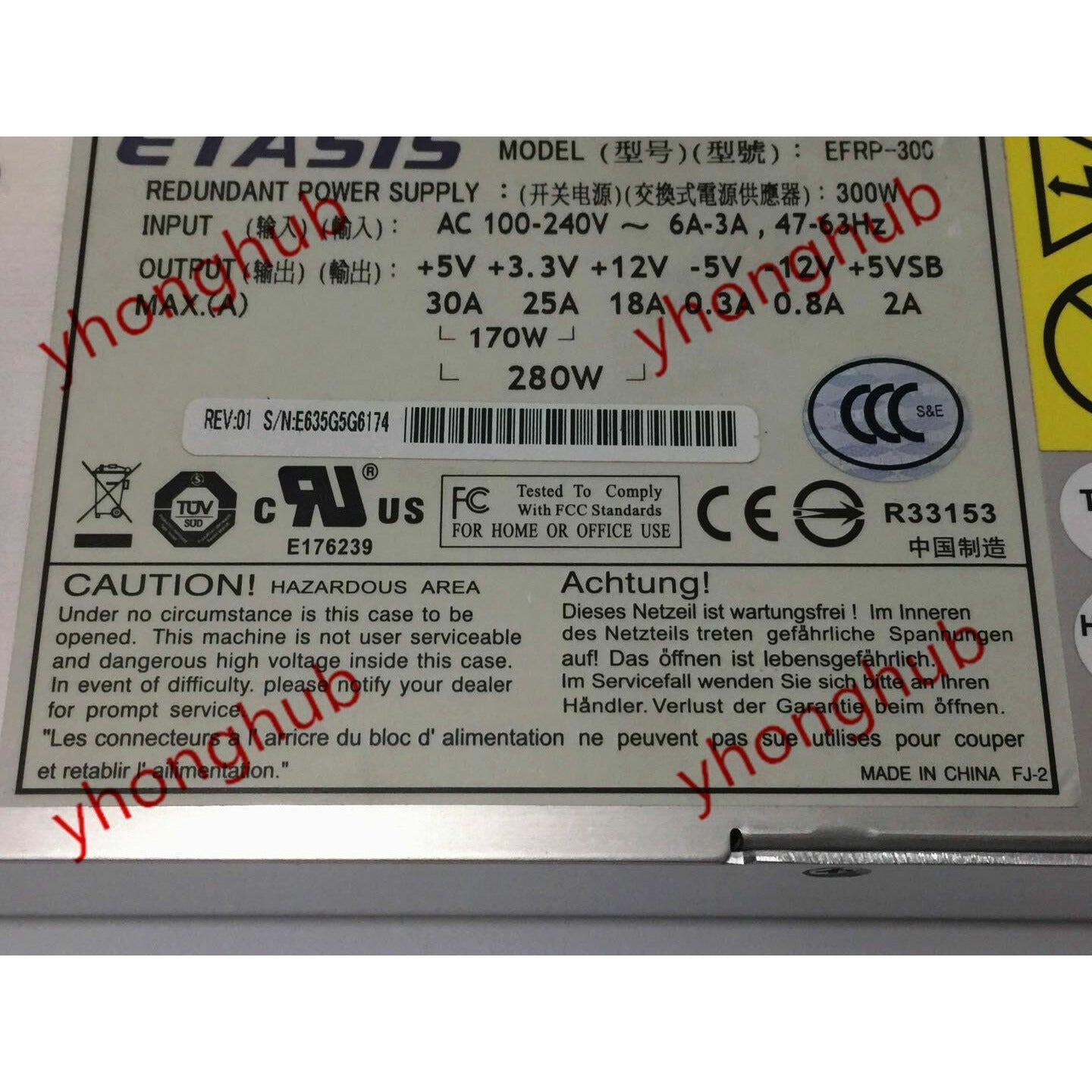 ETASIS EFRP-300 Server Power Supply 280W 300W AC 100-240V 6A-3A 47-63Hz - AloinfoUSA