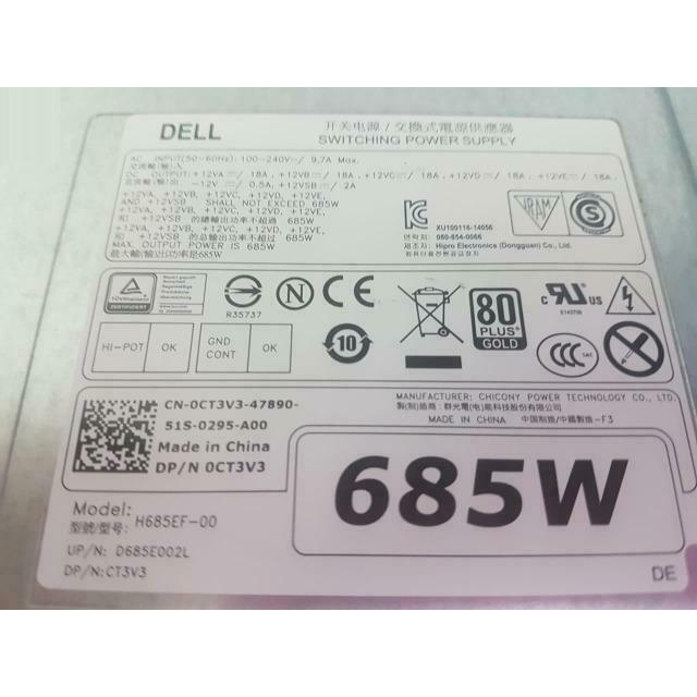 Dell Power Genuine Dell Precision 685W Power Supply H685EF-00 CN-0CT3V3 CT3V3 0W4DTF W4DTF 745373112652