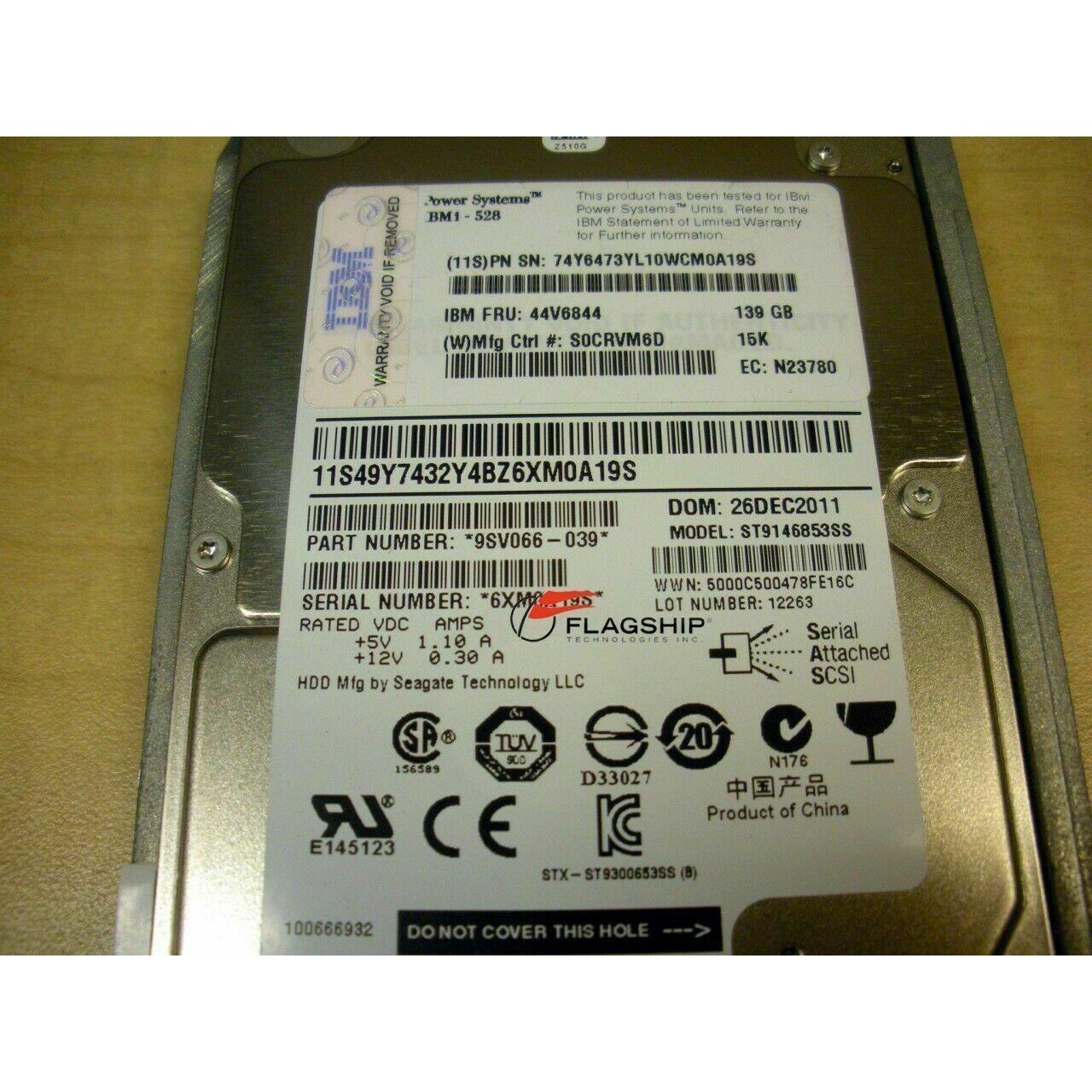 IBM 1888 139gb 15k RPM SAS Drive SFF 2.5 (S IBM 00e6166 44v6844