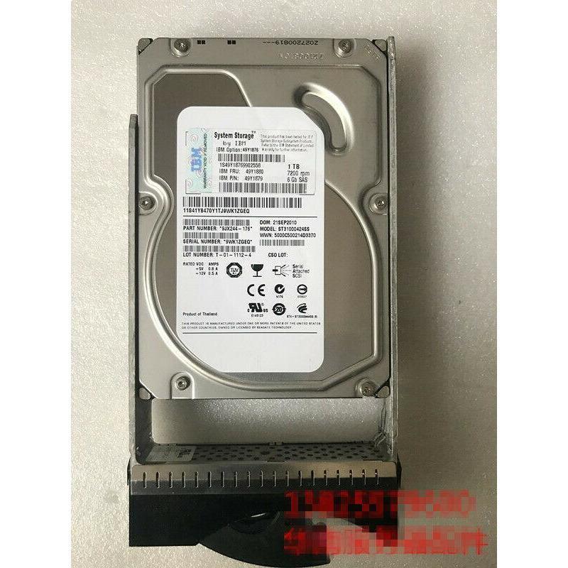 IBM 49Y1876 49Y1880 1T 6Gbps SAS 7.2K 3.5 in for DS3512 DS3500 HARD DRIVE 883436078870
