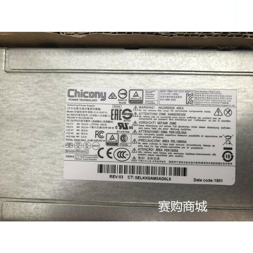 HP Power ML110 G9 server power supply for HP S14-350P1A, 780077-501 791705-001