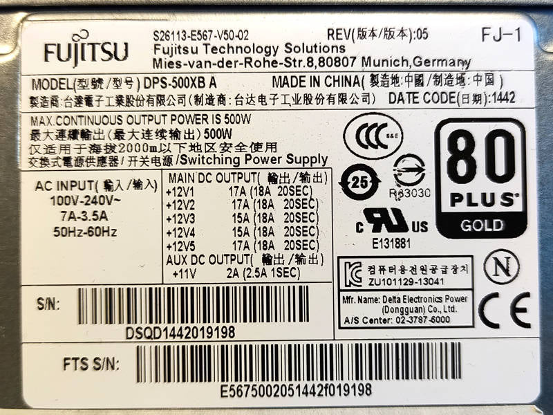 Fujitsu S26113-E567-V50-02 500W PSU - Side View | Alo Tech Solutions