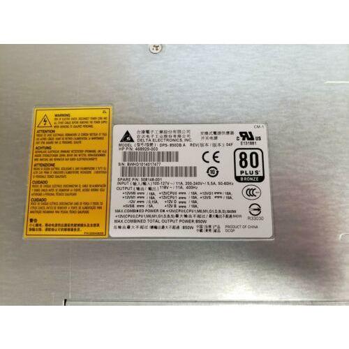 HP DPS-850DB Z800 850W Power Supply - Side View | Alo Tech Solutions
