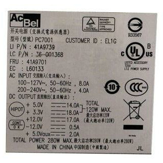 280W POWER SUPPLY For IBM Lenovo ThinkCentre M57 PC7001 41A9739 41A9701