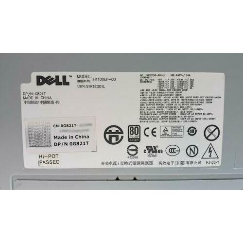 Dell G821T - Precision T7500 1100W PSU - Interior View | Alo Tech Solutions