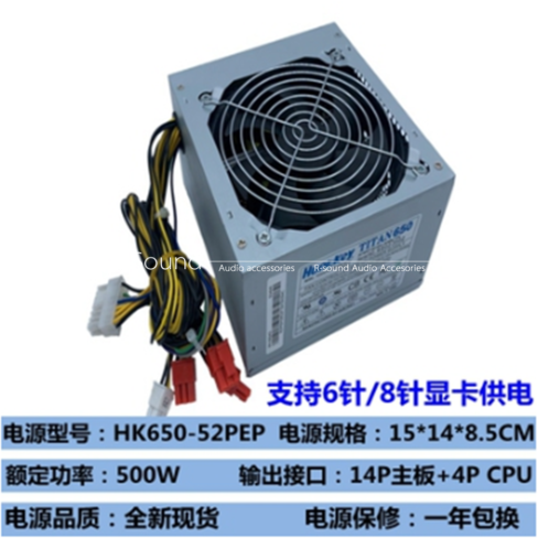 Power HK280-23FP/25FP PE-3181-01 PCB037/38 PS-3181-03