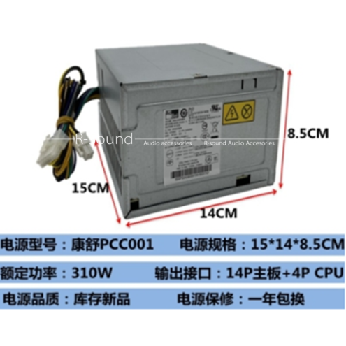 Power HK280-23FP/25FP PE-3181-01 PCB037/38 PS-3181-03