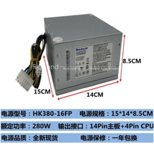 HK280-23FP/25FP PE-3181-01 PCB037/38 PS-3181-03