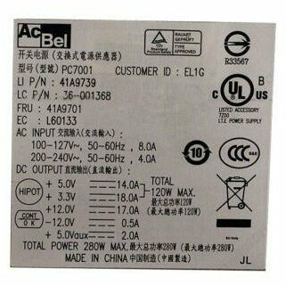 Power 280W POWER SUPPLY For IBM Lenovo ThinkCentre M57 PC7001 41A9739 41A9701
