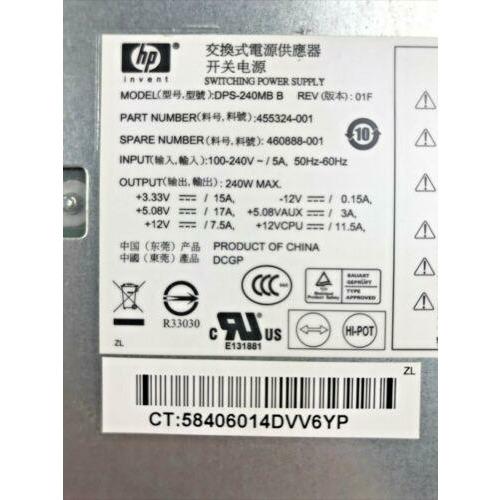 HP 462435-001 DPS-240MB 240W Power Supply - Wiring | Alo Tech Solutions