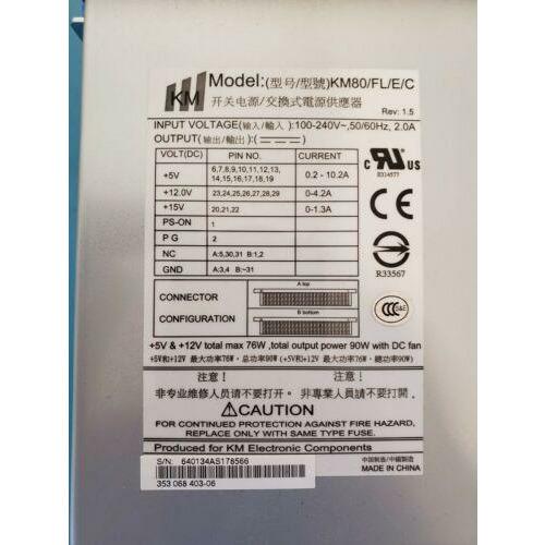 Dell 0FW760 - TL2000 Power Supply - Side View | Alo Tech Solutions