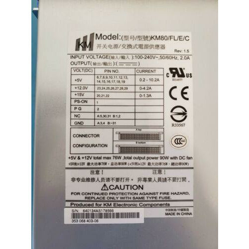 Dell Power Dell - 0FW760 - KM80/FL/E/C - 353068403-03 - Power Supply for TL2000 - TESTED