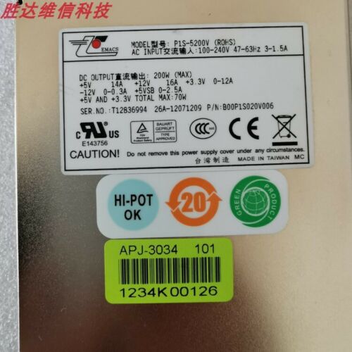 EMACS P1S-5200V 200W industrial power supply 1U fuente