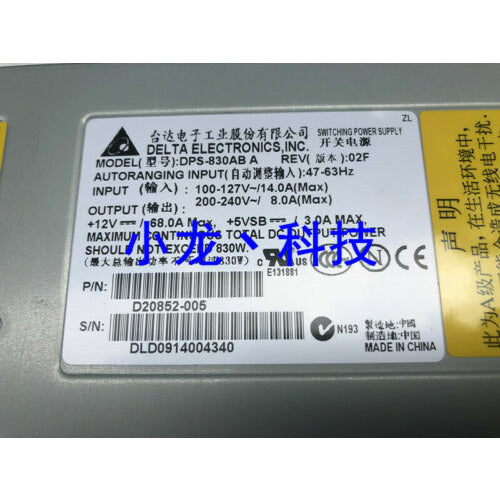 Delta DPS-830AB A server power supply 830W D20852-005 fuente