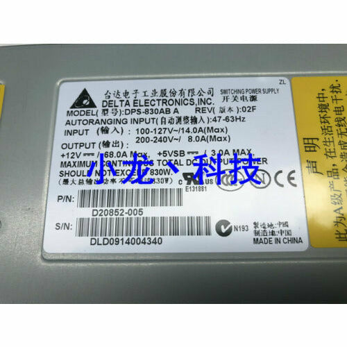 Delta DPS-830AB A server power supply 830W D20852-005 fonte