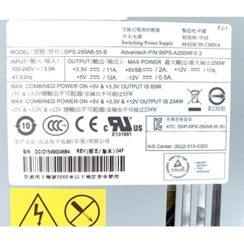 Power Delta DPS-250AB-55 B 250W Industrial Computer Mute Small 1U Power Supply 1757003510