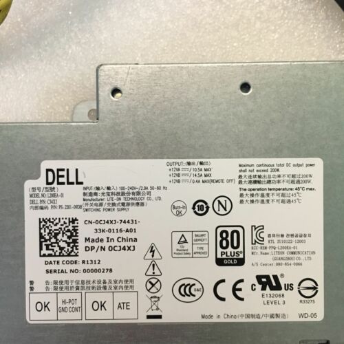 Dell 200W Power Supply L200EA-01 D200EA-00 F200EU-01 For Dell Optiplex 2330 9020 AIO Power
