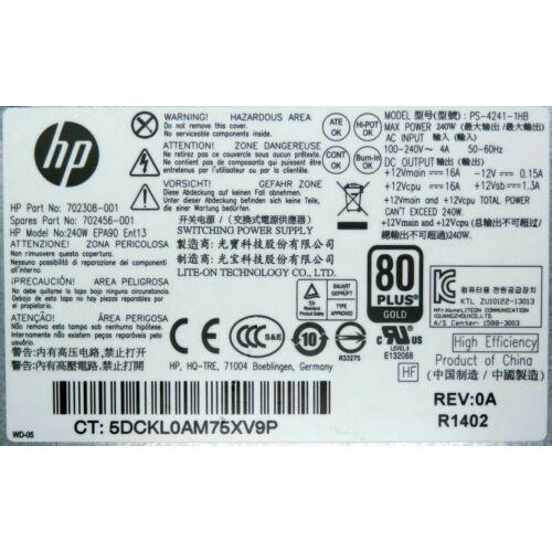 HP ProDesk 600 G1 240W PSU - Interior View | Alo Tech Solutions