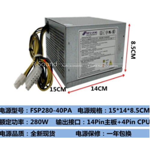 HK280-23FP/25FP PE-3181-01 PCB037/38 PS-3181-03