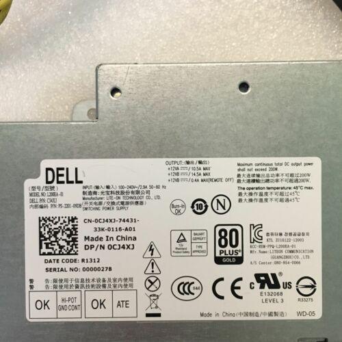 Dell L200EA-01 200W Optiplex AIO PSU - Mounting Detail | Alo Tech Solutions