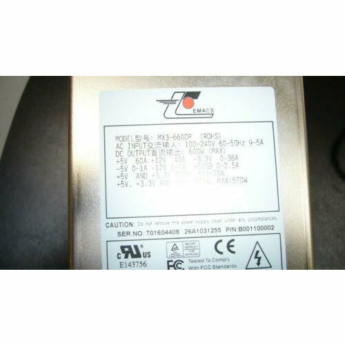 Power EMACS / Zippy MX3-6600P Server - Power Supply 600W, MX3-6600P