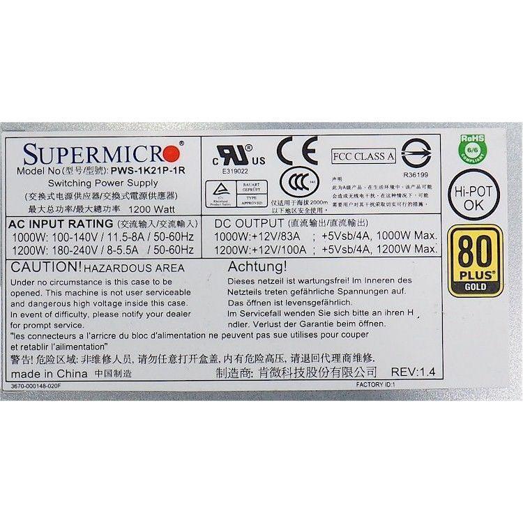 Supermicro PWS-1K21P-1R Power Supply - Rear View | Alo Tech Solutions