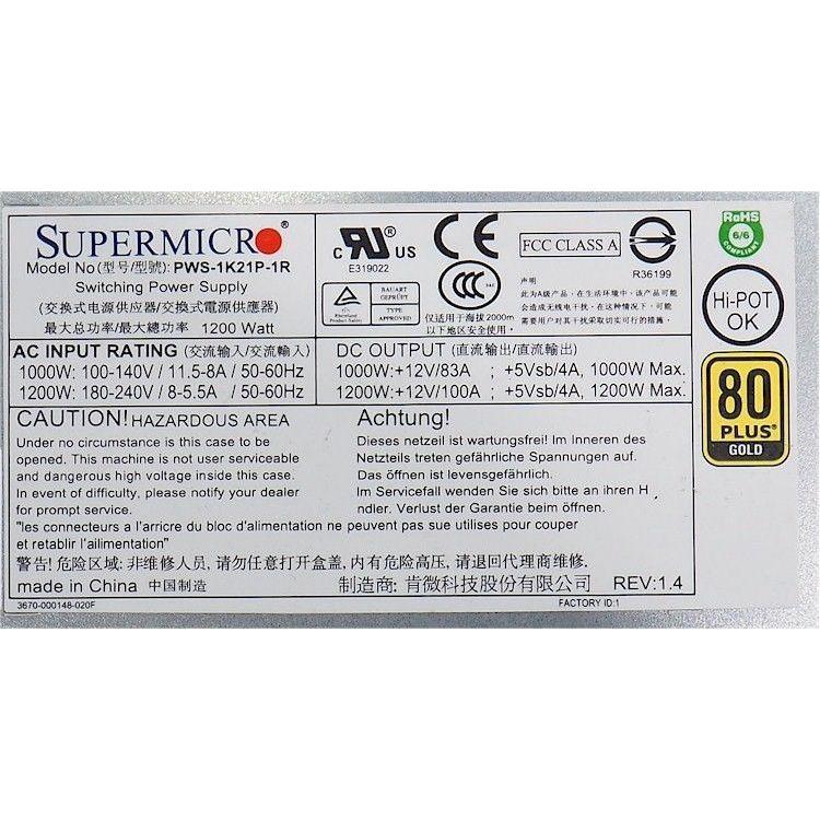 Power Supermicro PWS-1K21P-1R 1200W Redundant Server Power Supply 80 Plus Gold 869601852155