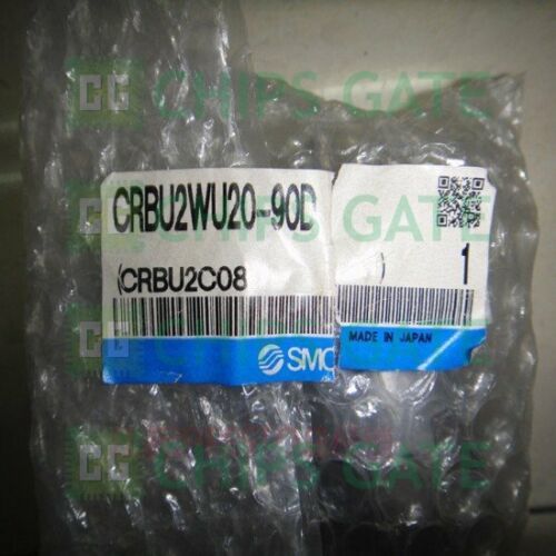 SMC CRBU2WU20-90D