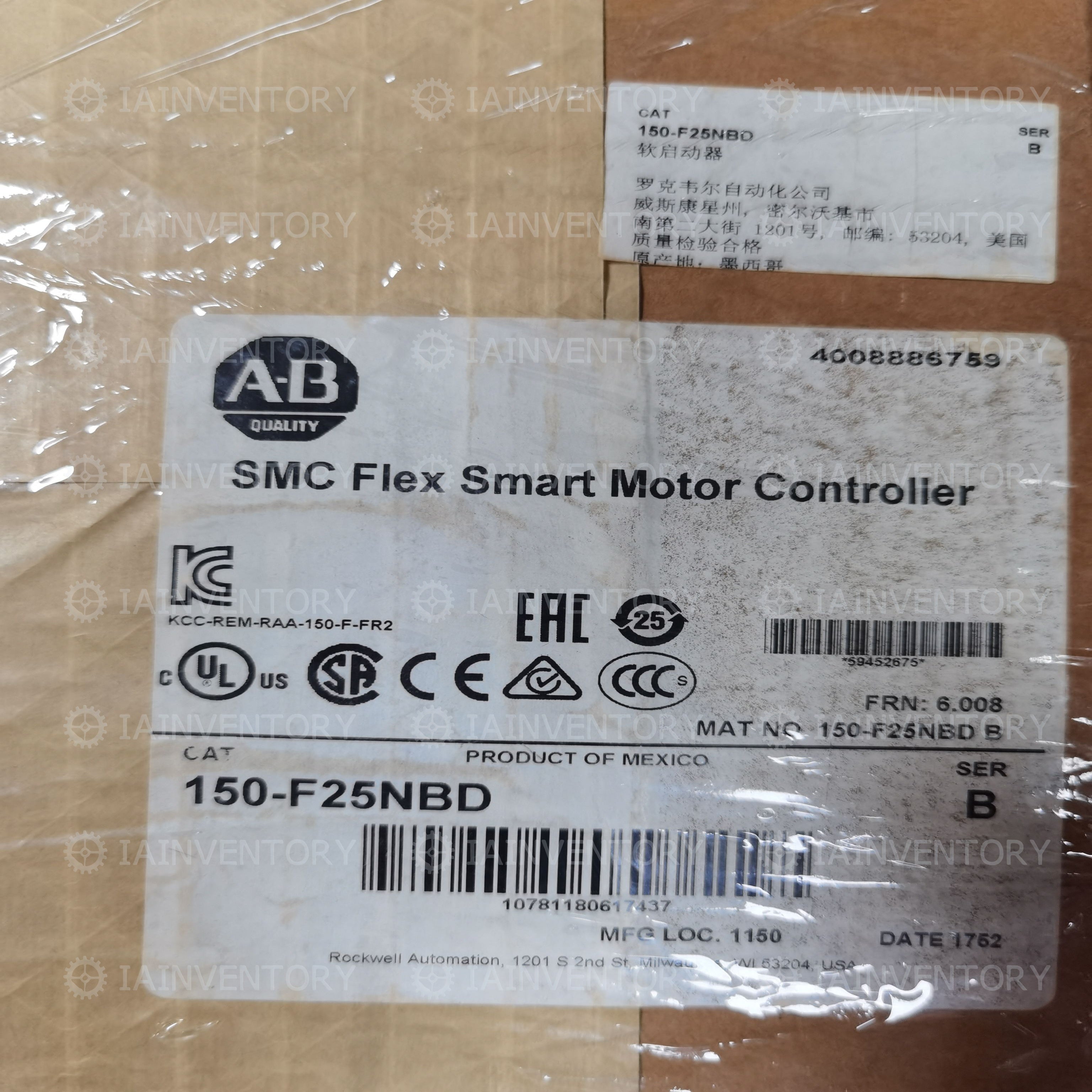 150-F25NBD Allen-Bradley