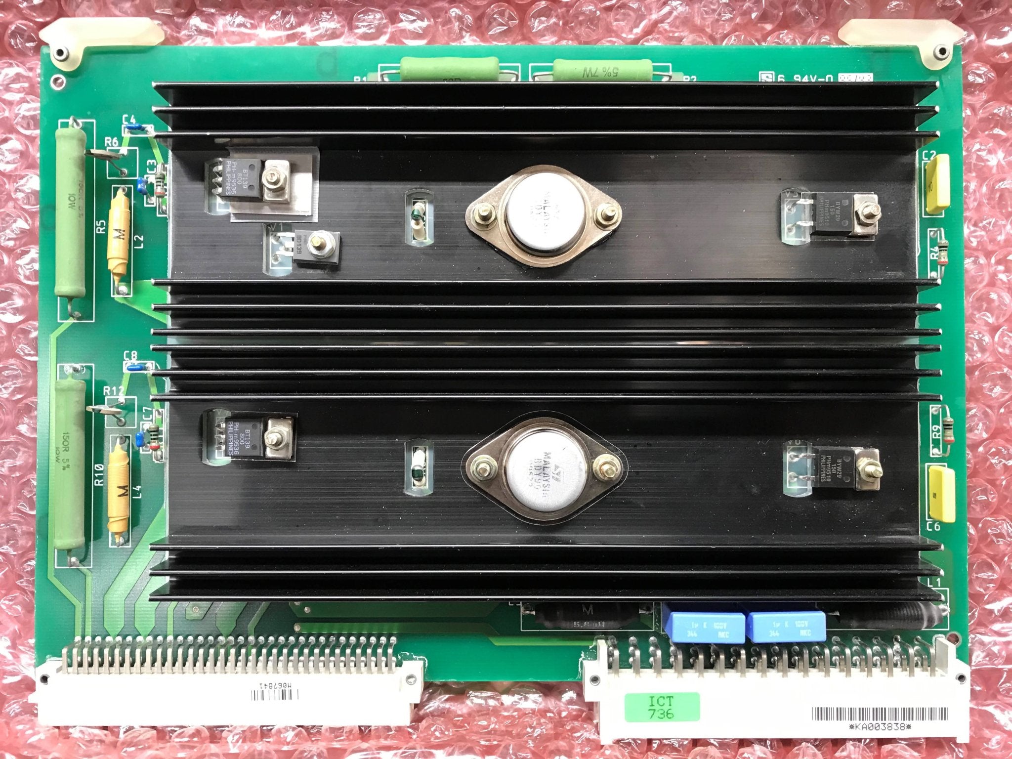 15V Power Supply Board (4512 107 59802/451210759802 Philips