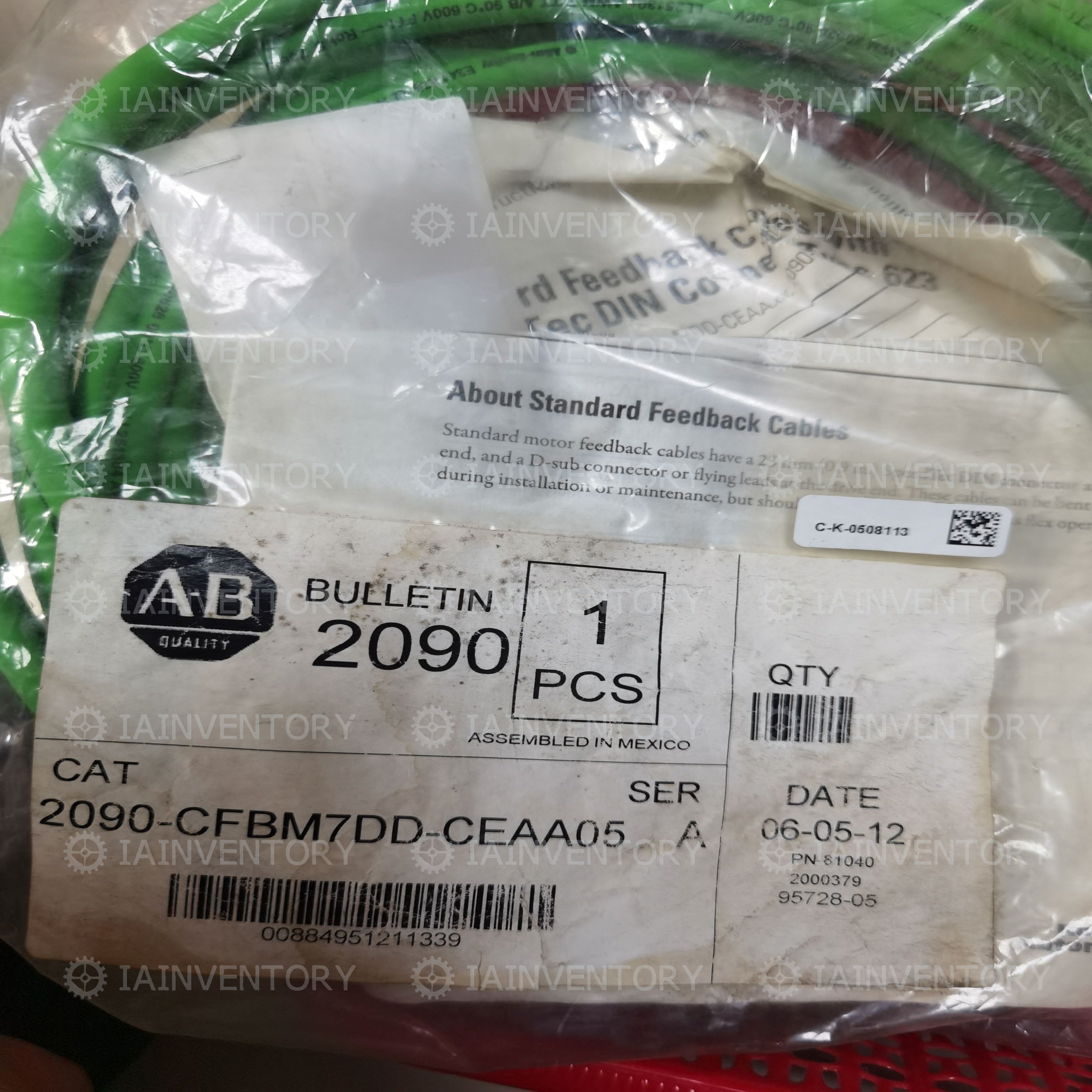 2090-CFBM7DD-CEAA05 Allen-Bradley