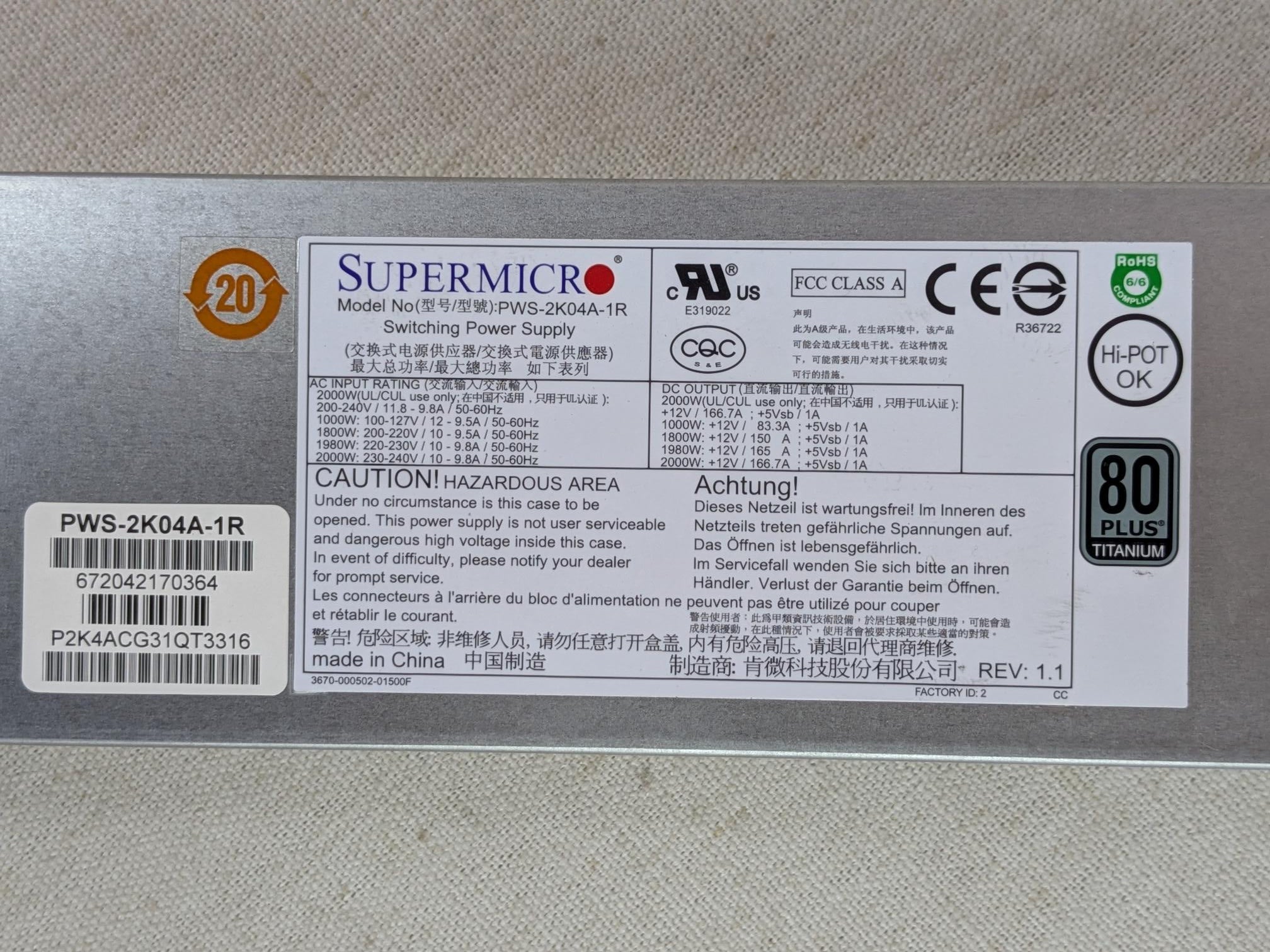 Supermicro PWS-2K04A-1R 2000W 80 Plus Titanium Power Supply Module