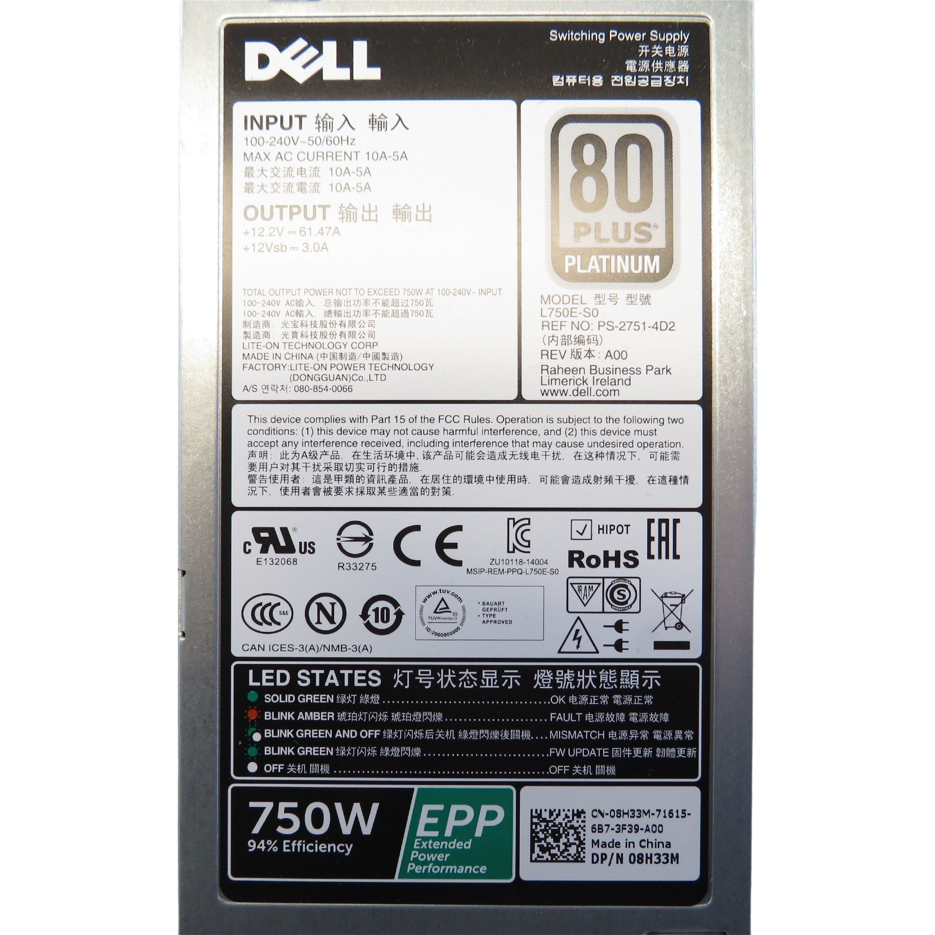 Dell 8H33M 750W PowerEdge R630 R730 T430 T630 Server Power Supply (Refurbished)