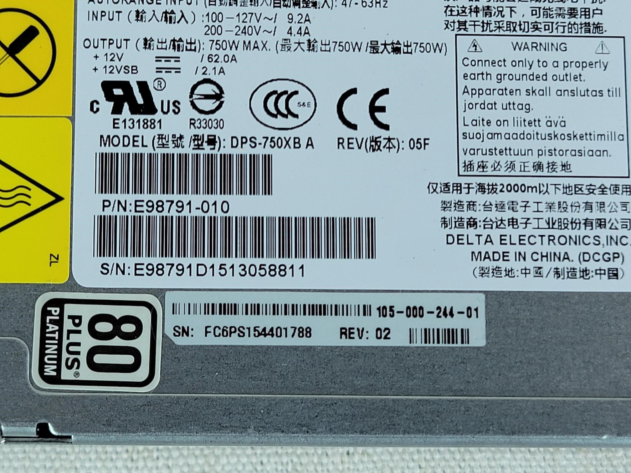 EMC 750W Power Supply for XtremIO / Recoverpoint 105-000-244-01