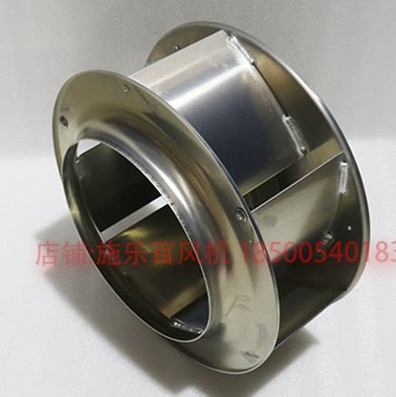 RH40M-4DK.4C.1R  ZIEHL-ABEGG centrifugal fan 3-230/400V 50HZ