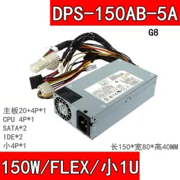 ProLiant G8 FLEX 1U Server Power Supply - DPS-150AB-5A (150W - 724496-001, 714768-101