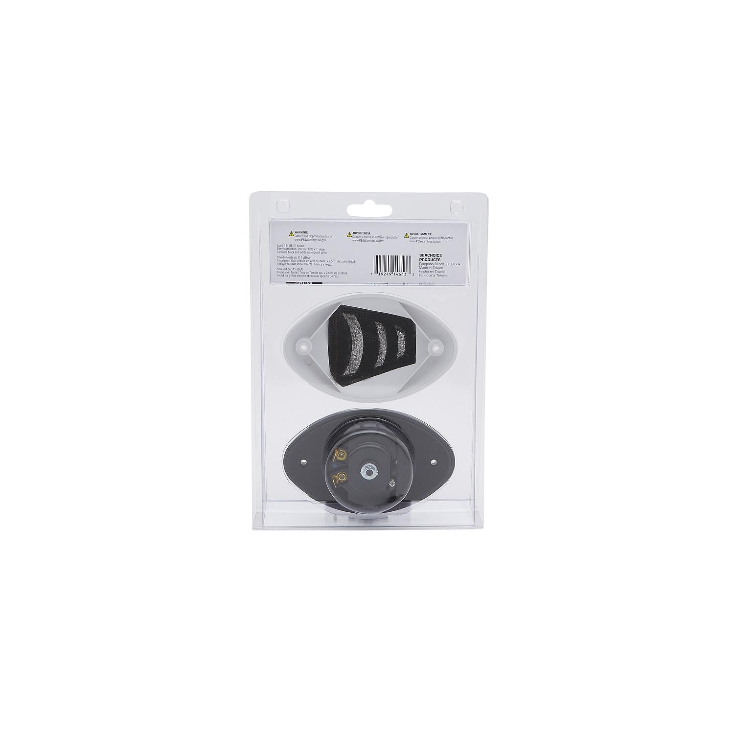 Seachoice HYF-307BG1 Low Profile Drop-in Hidden Horn