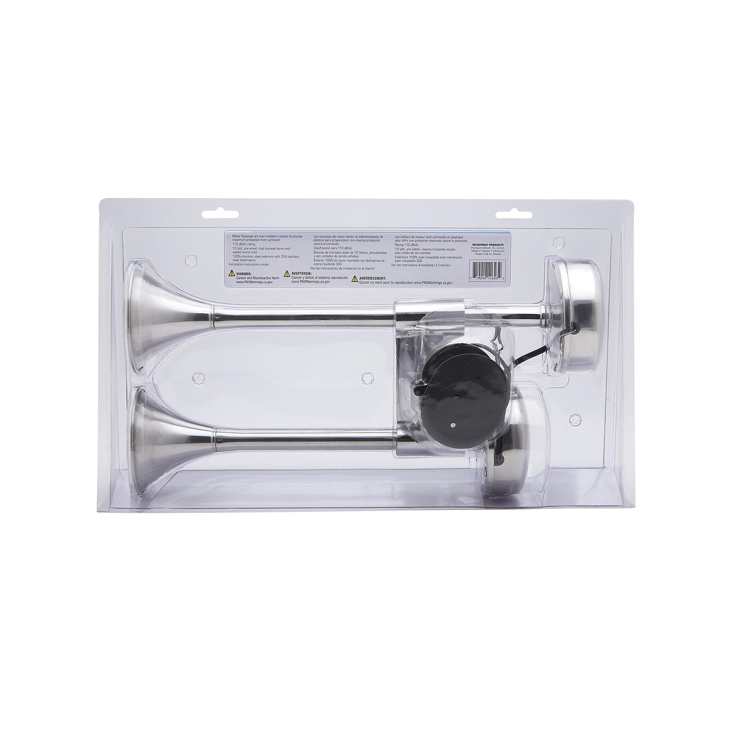 Seachoice HYF-305LTM Compact Dual Trumpet Electric Horn