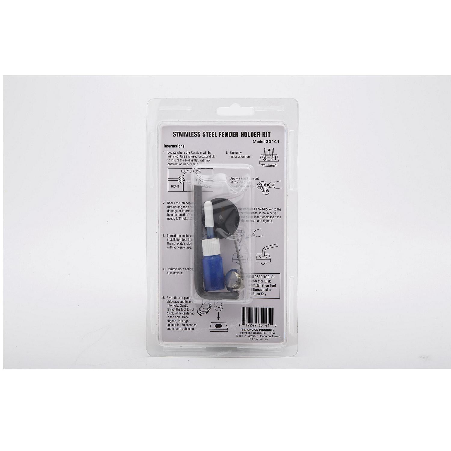 Seachoice Stainless Steel Fender Holder Kit