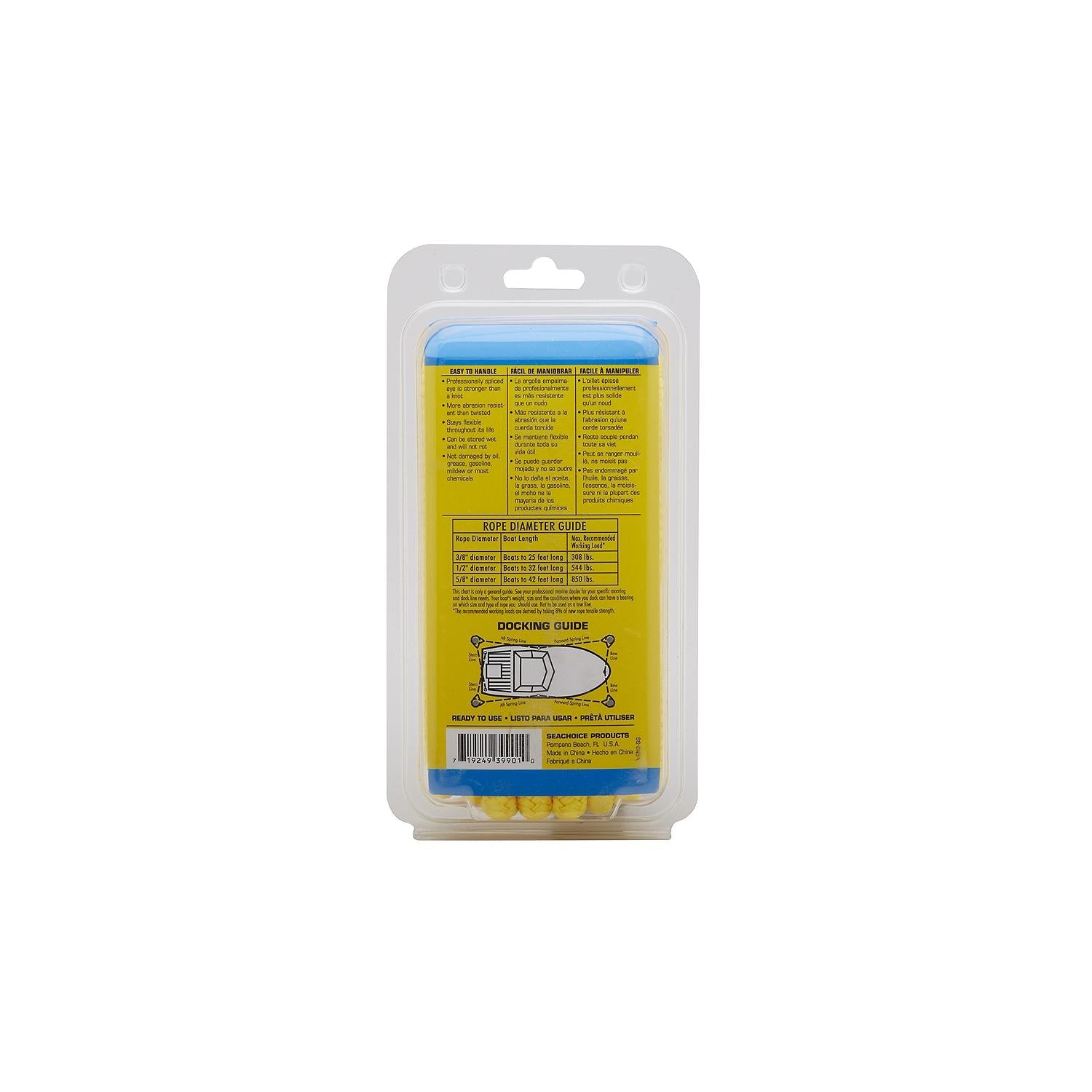 Seachoice Double-Braid Nylon Dock Line w/ Eye Splice, Pre-Shrunk, Heat Stabilized, 3/8 In. X 20 Ft., Yellow