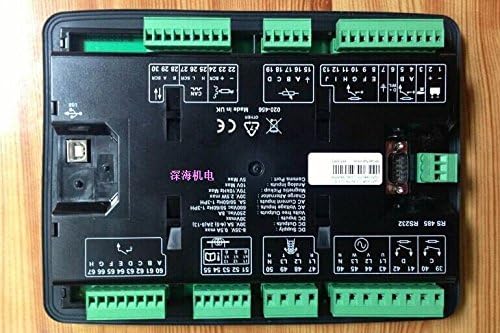 Deep Sea Controller DSE7320 DEEP SEA MODUL DSE7320